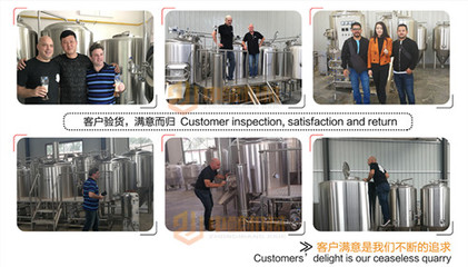 4000L啤酒厂设备-可酿制各种主流精酿啤酒-出酒质量更稳定生产效率高节能易操作